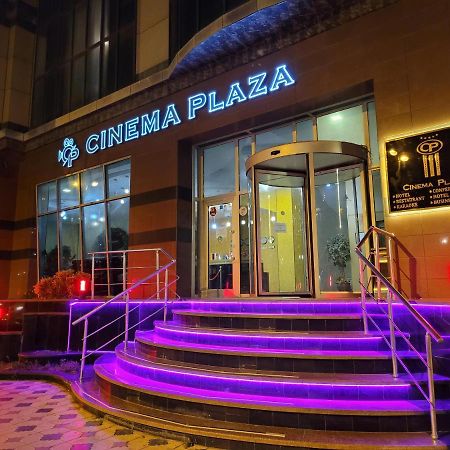 Cinema Plaza Hotel Баку Екстер'єр фото
